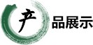 玖鼎体育官网